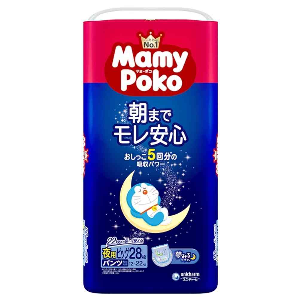 Uni-Charm Mami Poko Pants Night Use Big 28 Sheets