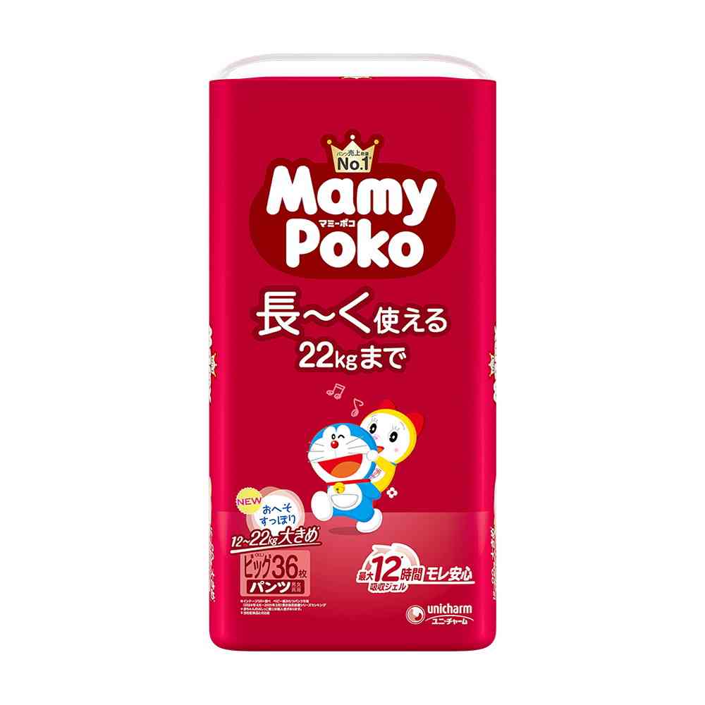 Uni-Charm Mami Poko Pants Big Doraemon 36 Sheets