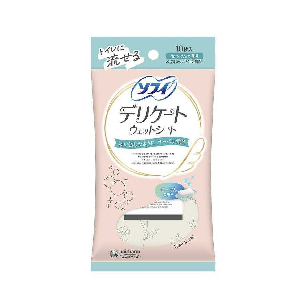 Uni-Charm Sofy Delicate Wet Wipes with Soap Fragrance 10 Sheets