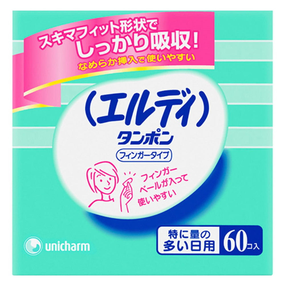 Elditanpon Finger Super Heavy Flow 60 Pieces