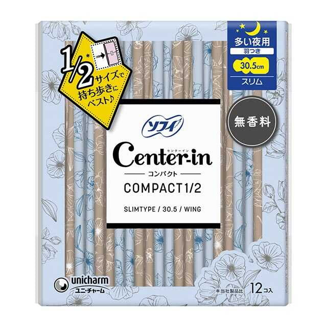 Center In Compact 1/2 Unscented Night Pads (12 Sheets)