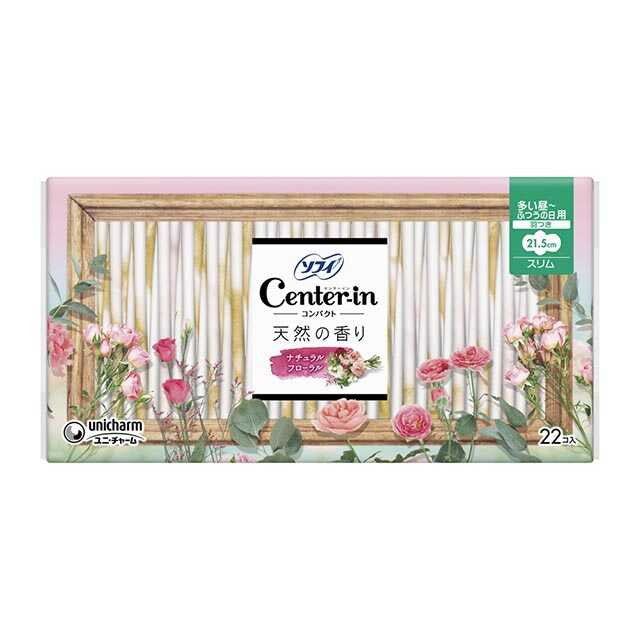 Center In Compact 1/2 Sweet Floral Scent (22 Sheets)