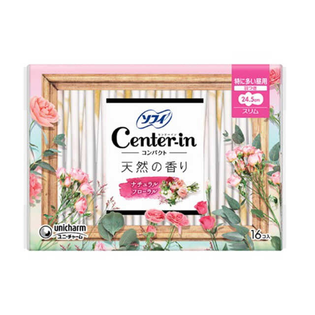 Center In Compact 1/2 Sweet Floral Scent (16 Sheets)
