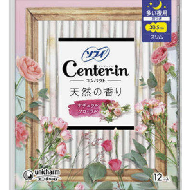 Center-In Compact 1/2 Sweet Floral Scent Heavy Night 12 Pieces