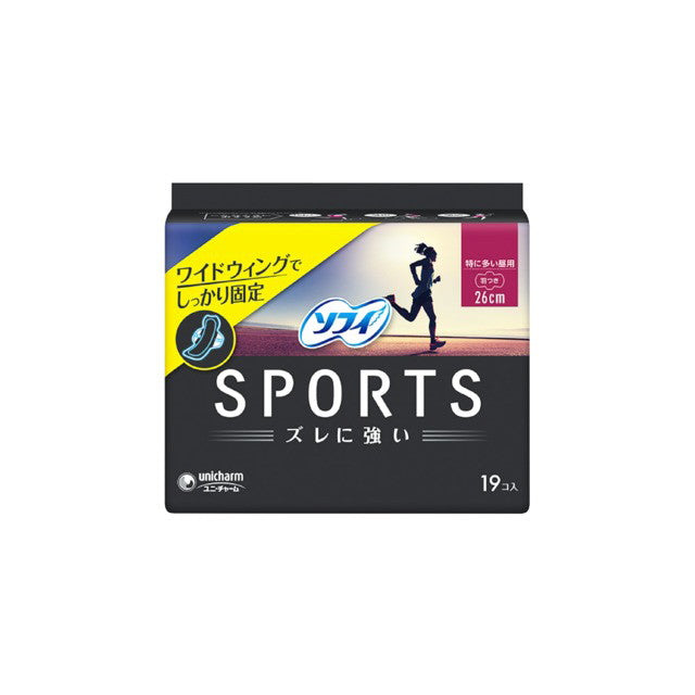 Sofy SPORTS 260 with Wings - 19 Pieces