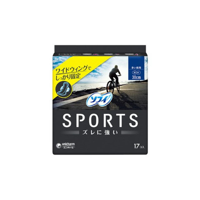 Sofy SPORTS 300 with Wings 17 Pieces