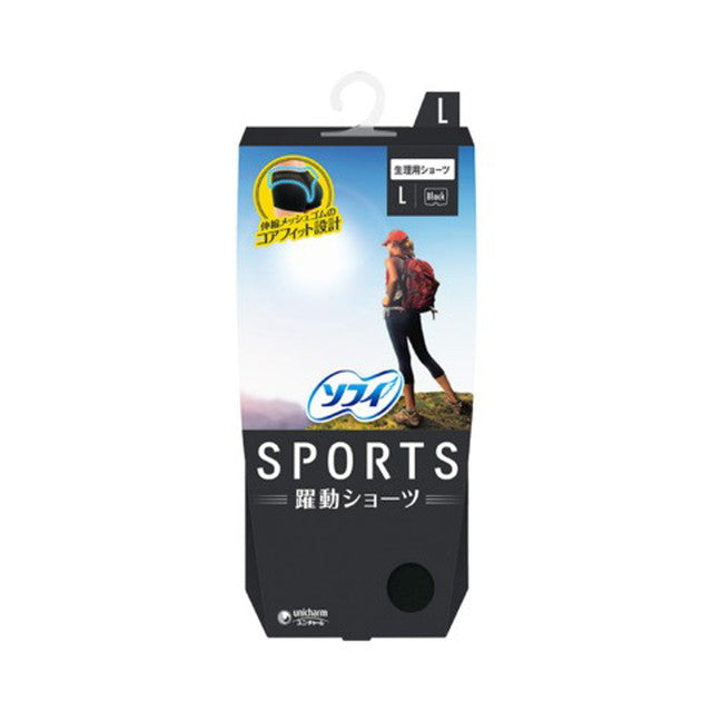 Sofy SPORTS Shorts Size L Black
