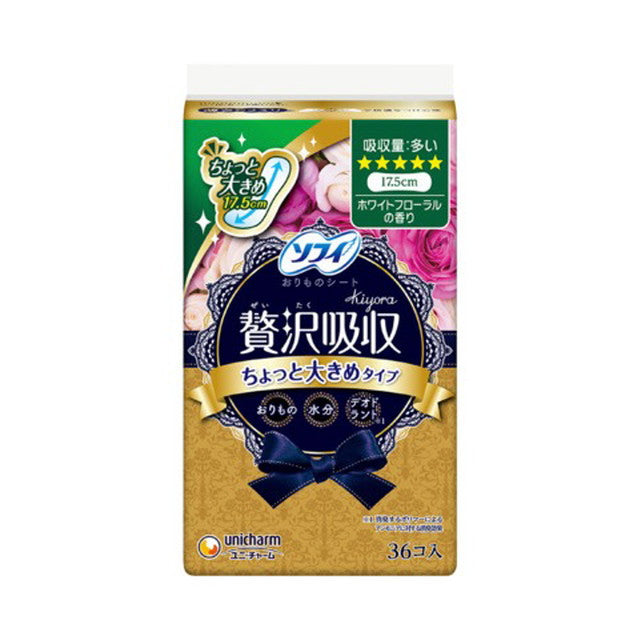 Uni-Charm Sofy Kiyora Luxurious Absorption White Floral Heavy Flow 10CC - 36 Sheets