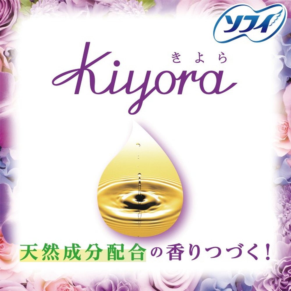 Sofy Kiyora Fragrance Panty Liners Floral Relax (72 Pieces)