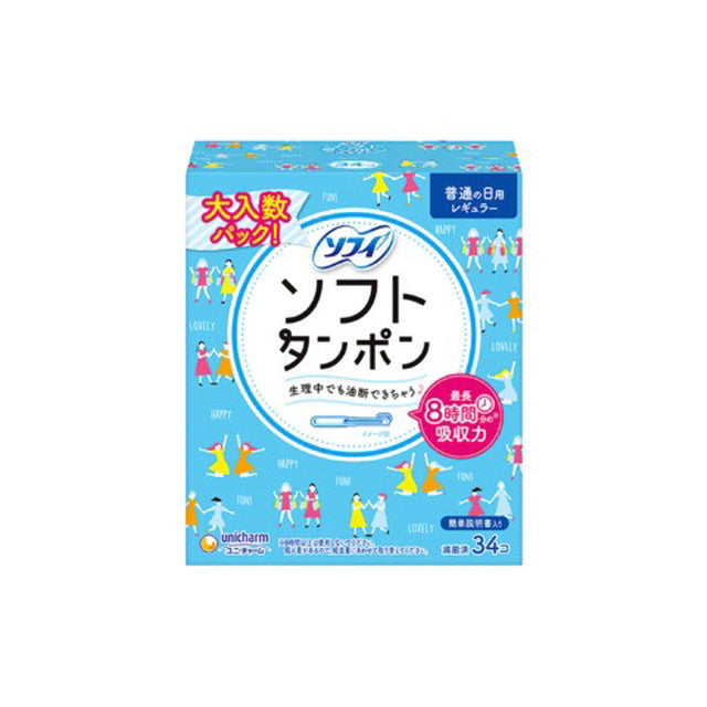 Sofy Soft Tampon Regular 34 Pieces