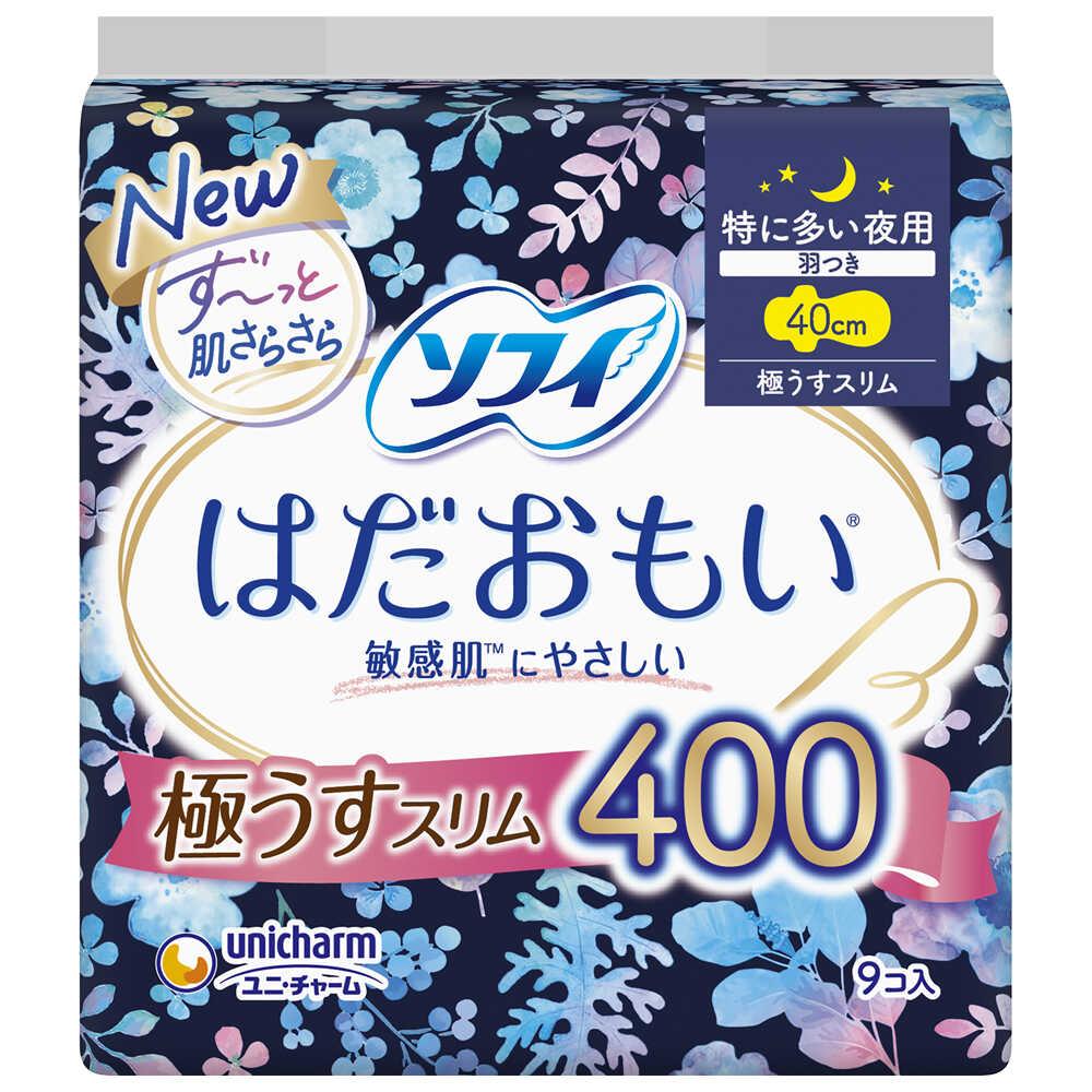 Unicharm Sofy Hadaomoi Ultra Thin Slim 400 Extra Absorbent Night Pads 9 Pieces