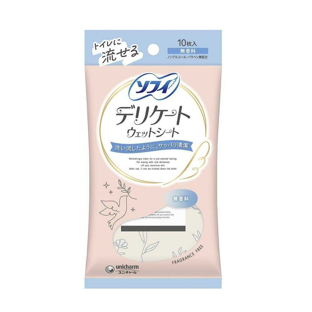 Uni-Charm Sofy Delicate Wet Wipes Unscented