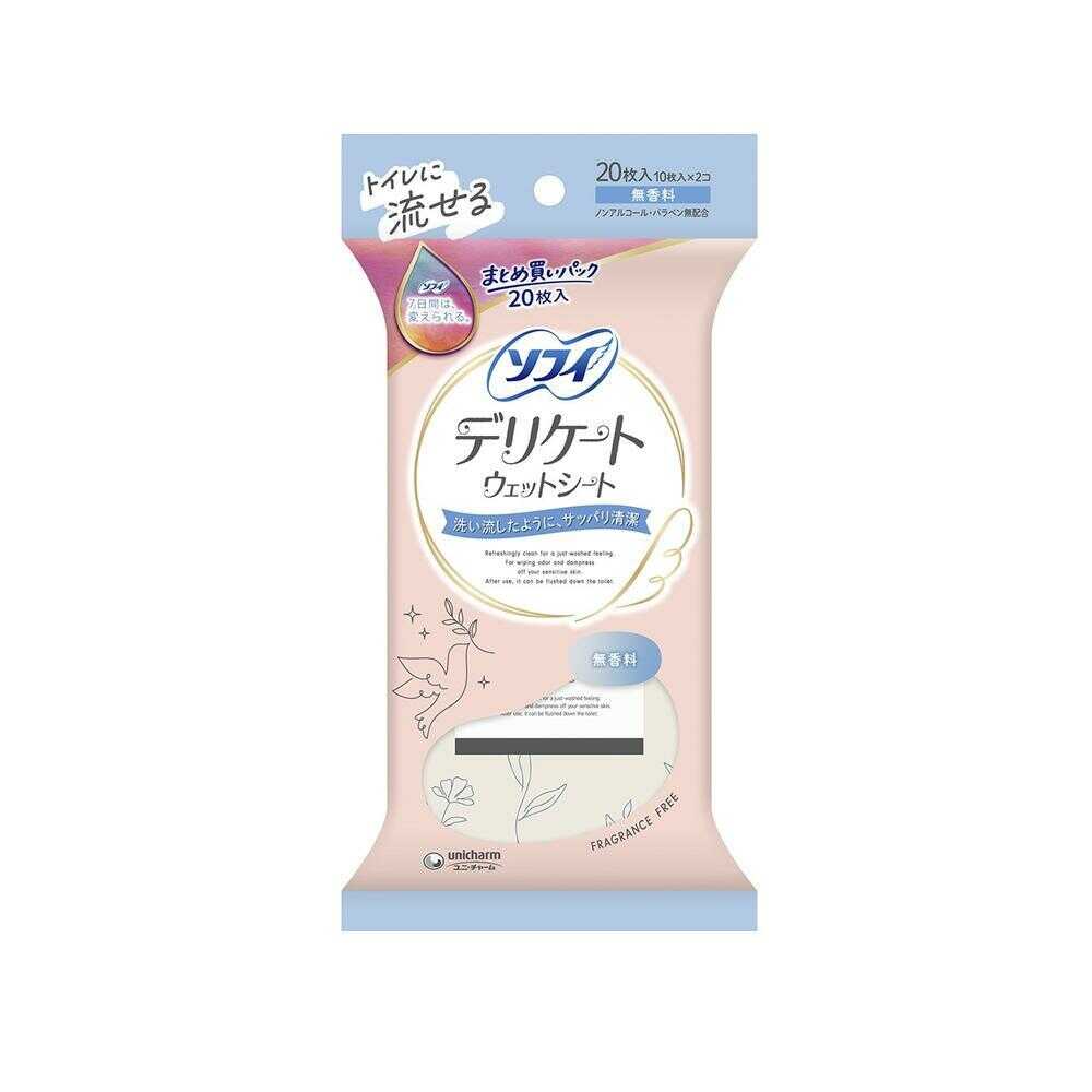 Uni-Charm Sofy Delicate Wet Wipes Unscented 10 Sheets x 2