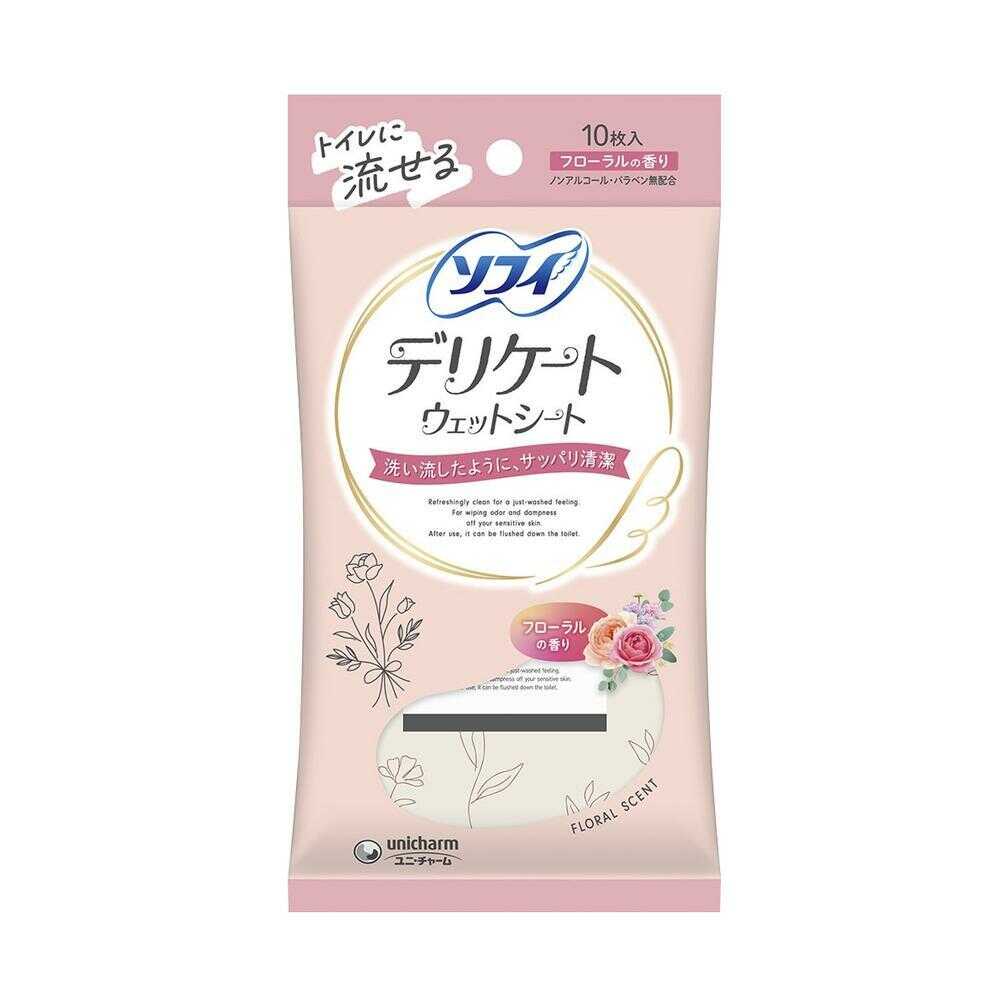 Uni-Charm Sofy Delicate Wet Wipes Floral Scent 10 Pieces