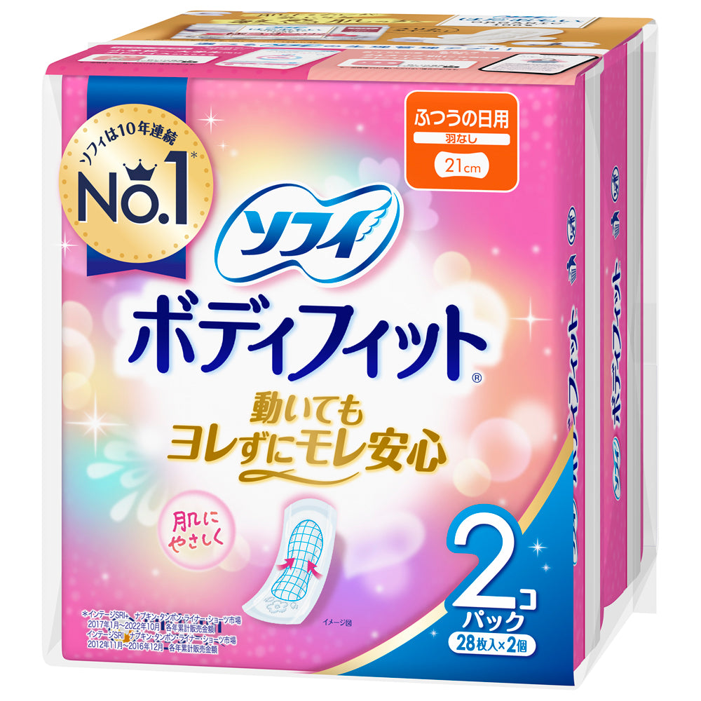 Sofy Body Fit Without Wings - 56 Pieces