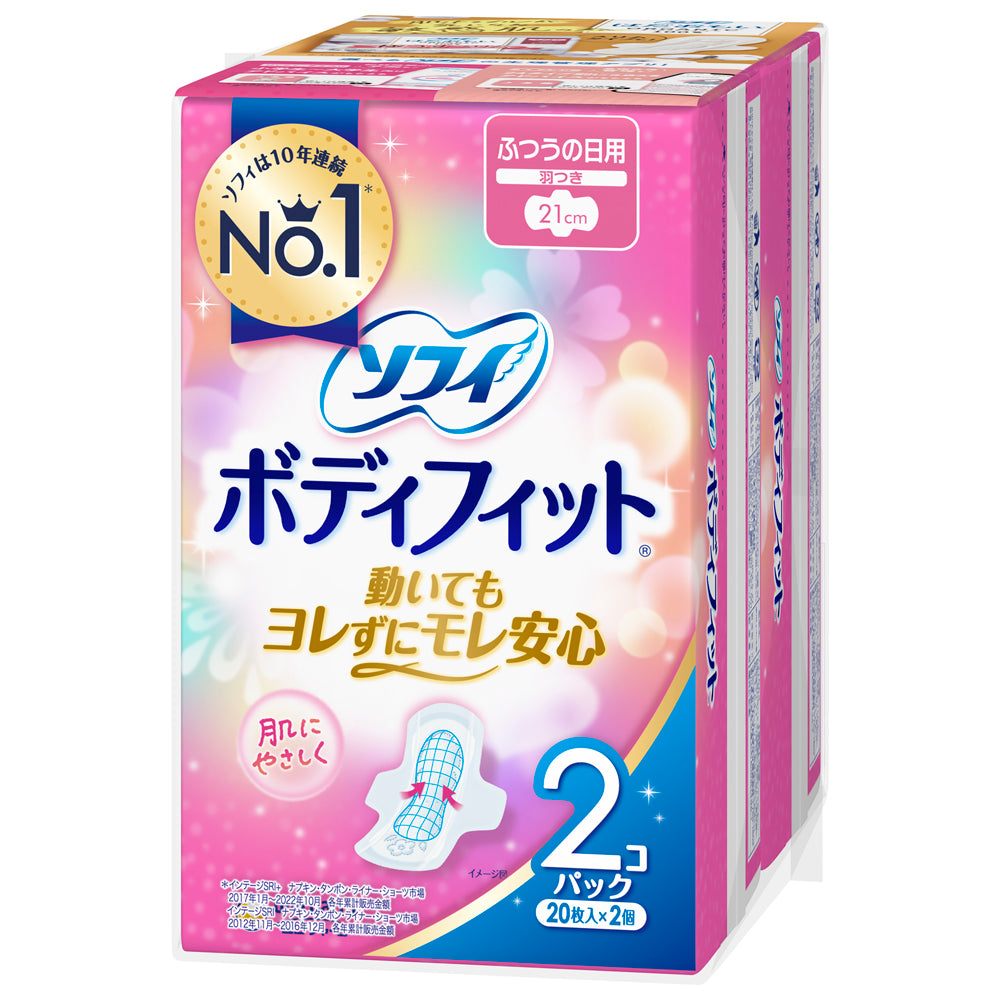 Sofy Body Fit with Wings - 40 Pieces