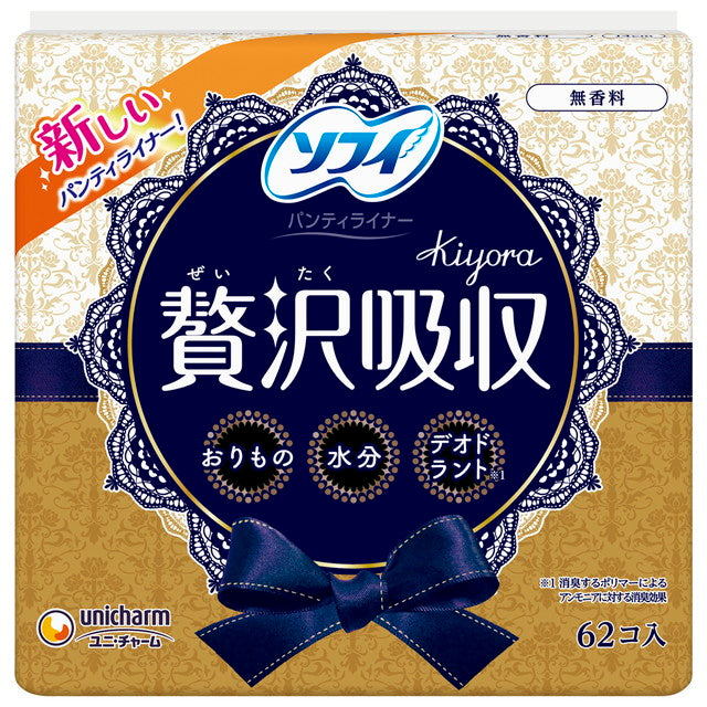 Sofy Kiyora Luxurious Absorption Unscented Panty Liners (62 Sheets)