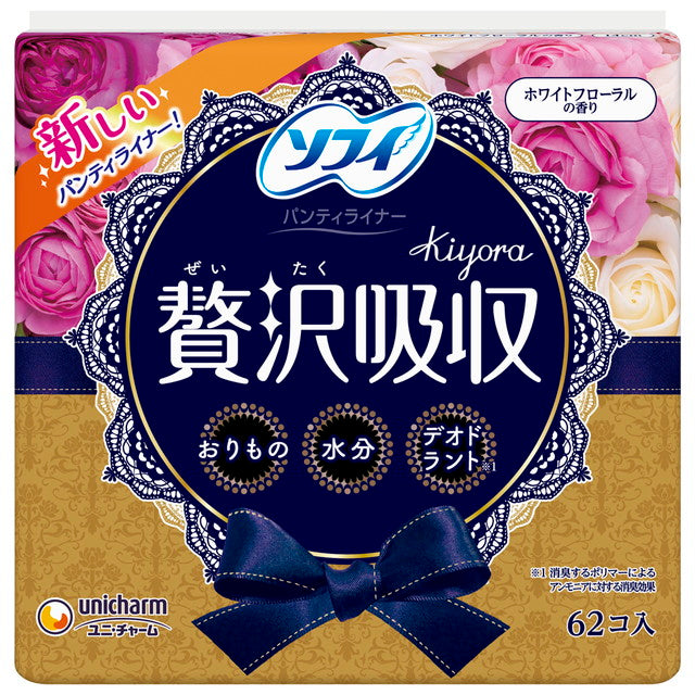 Sofy Kiyora Luxurious Absorption White Floral 62 Sheets