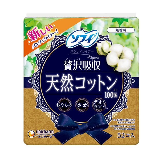 Sofy Kiyora Luxurious Absorbency Natural Cotton 52 Pieces