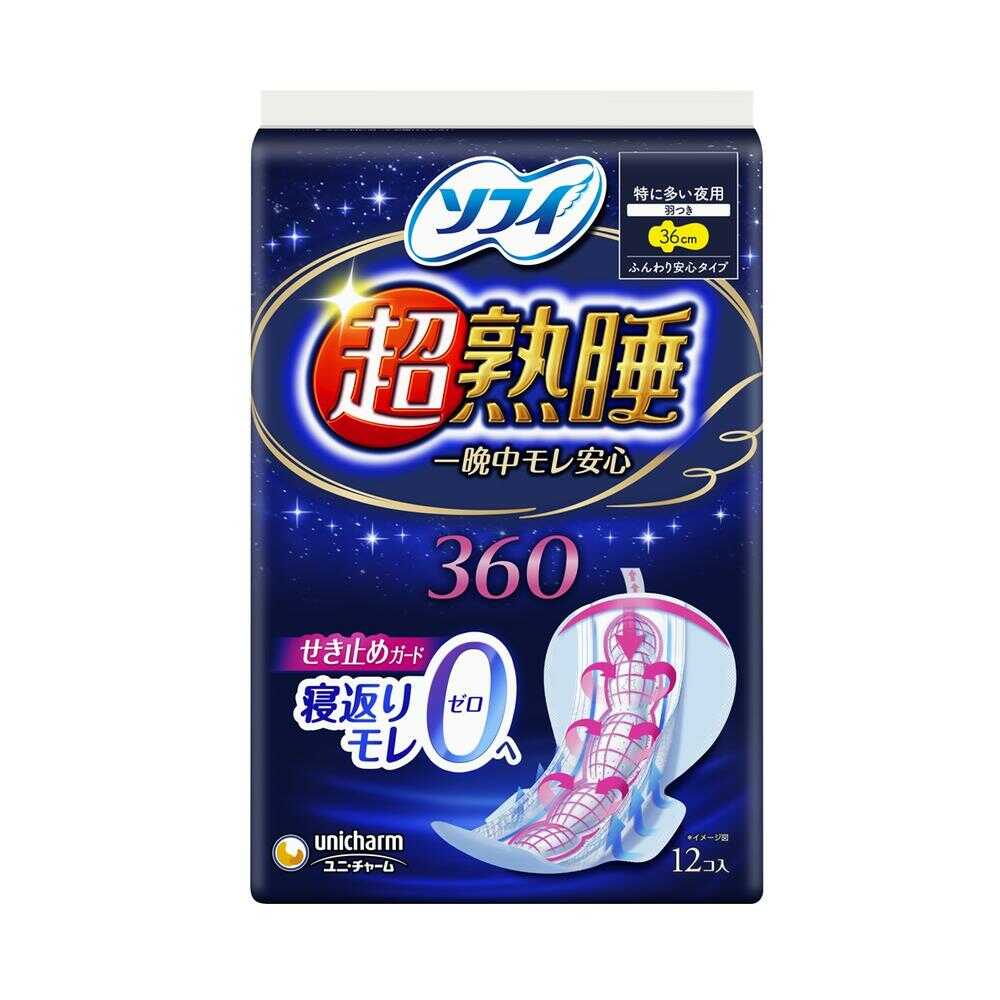 Sofy Super Deep Sleep Guard 360, 12 Pieces