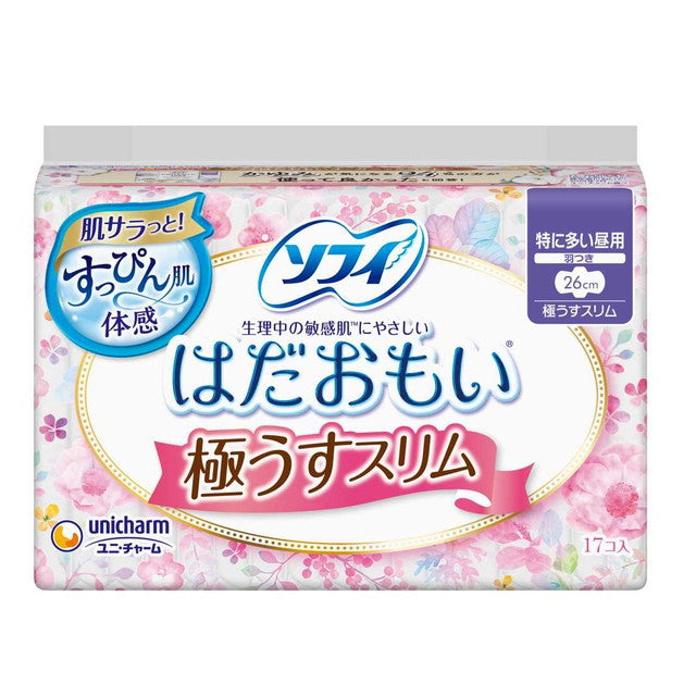 Unicharm Sofy Hadaomoi Ultra Thin Slim 260 Sanitary Pads with Wings, 17 Pieces