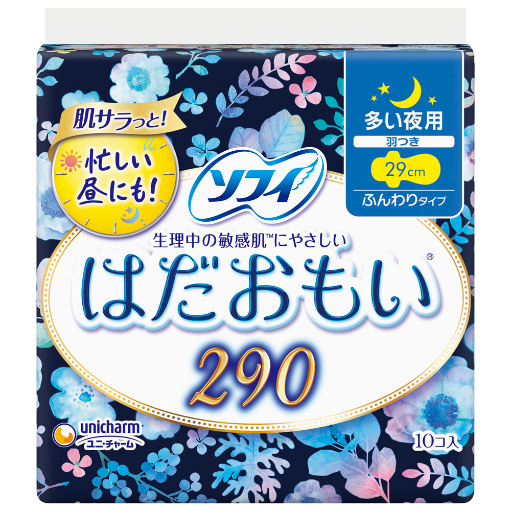 Sofy Hadaomoi Heavy Night Use 290 (10 Sheets)