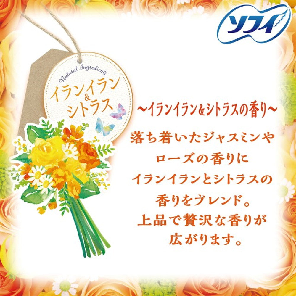Sofy Kiyora Fragrance Panty Liner Floral & Citrus (72 Sheets)