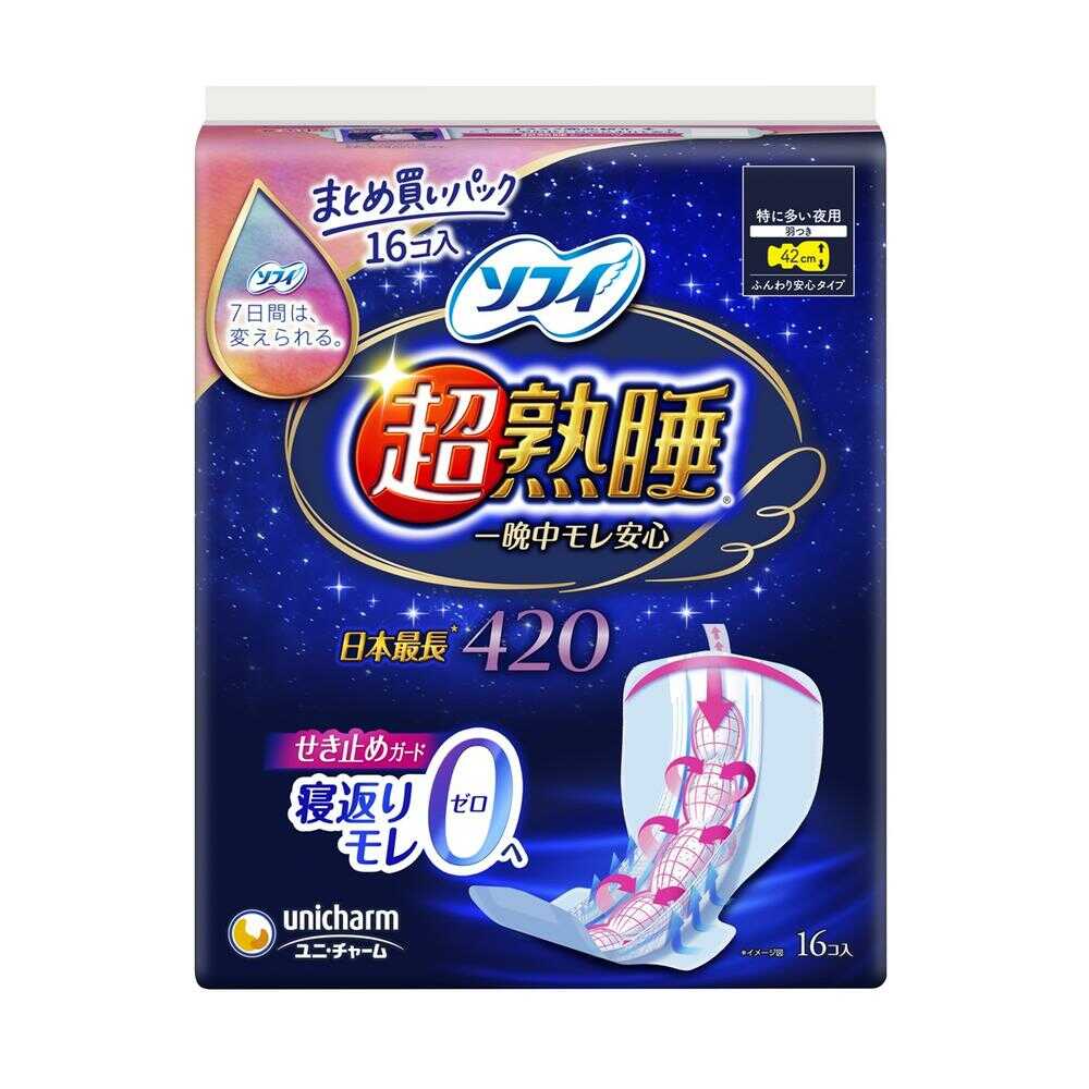 Sofy Ultra Deep Sleep Guard Wide G420 16 Pieces