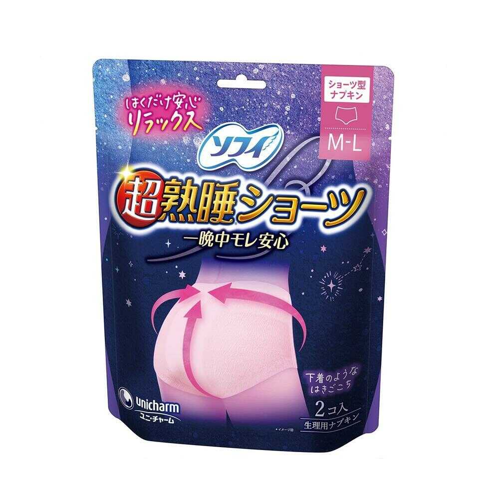 Uni-Charm Sofy Ultra Sleep Shorts ML 2 Pieces