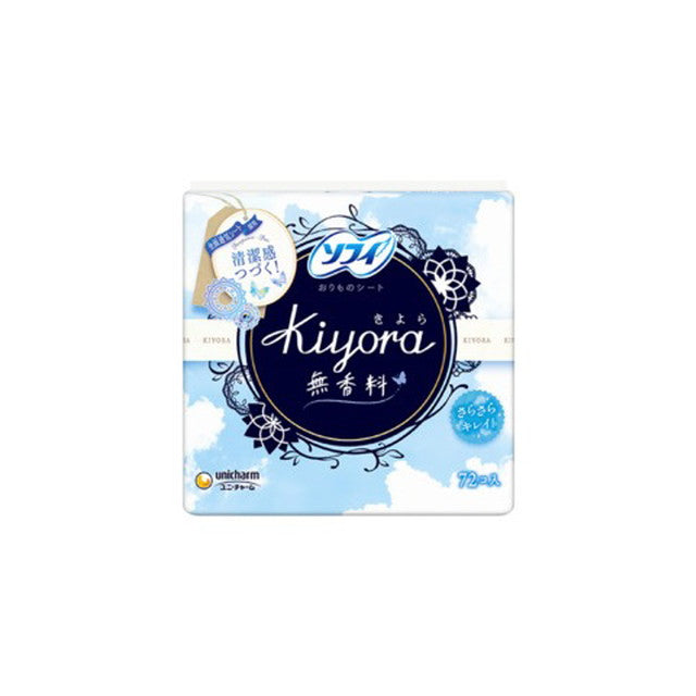 Uni-Charm Sofy Kiyora Unscented - 72 Pieces