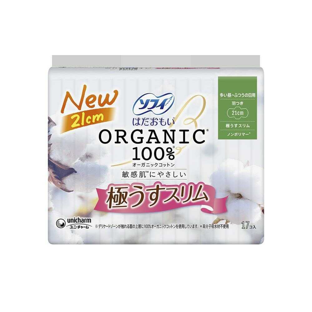Uni-Charm Sofy Hadaomoi Organic Slim 210 Winged 17 Pieces