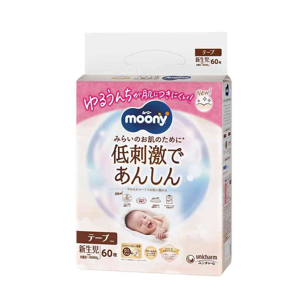 Uni-Charm Moony Low-Stimulation Newborn Diapers (up to 5000g) 60 Sheets