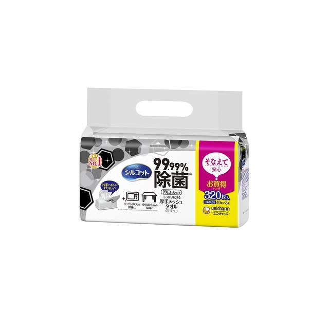 Uni Charm Silcot 99.99% Sterilizing Wet Wipes Refill 40 Sheets x 8 Packs