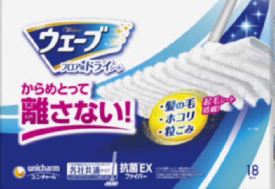 Uni-Charm Wave Ultra Hair Bundle Floor Dry Sheets 18 Sheets