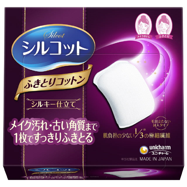 Uni-Charm Silcot Cotton Pads 32 Sheets