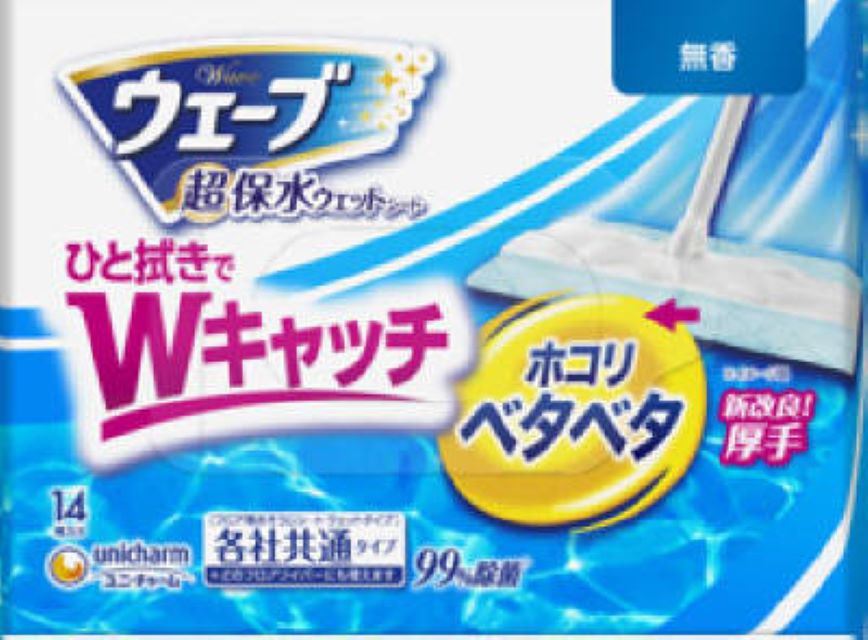 Uni-Charm Wave Floor Wet Wipes 14 Sheets