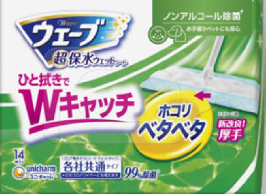 Uni-Charm Wave Floor Wet Wipes Non-Alcohol Antibacterial 14 Sheets