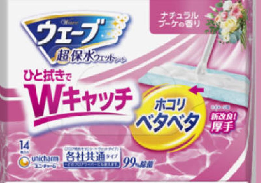 Uni-Charm Wave Floor Wet Wipes Lightly Scented 14 Sheets