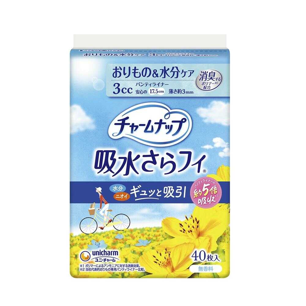 Charm Nap Absorbent Panty Liners (3cc) Unscented 40 Pieces