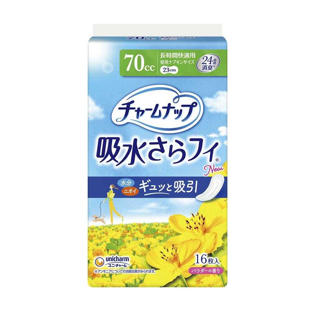 Charm Nap Absorbent SARA-FI Long-lasting Comfort (70cc) Wingless Powder Scent 16 Pieces