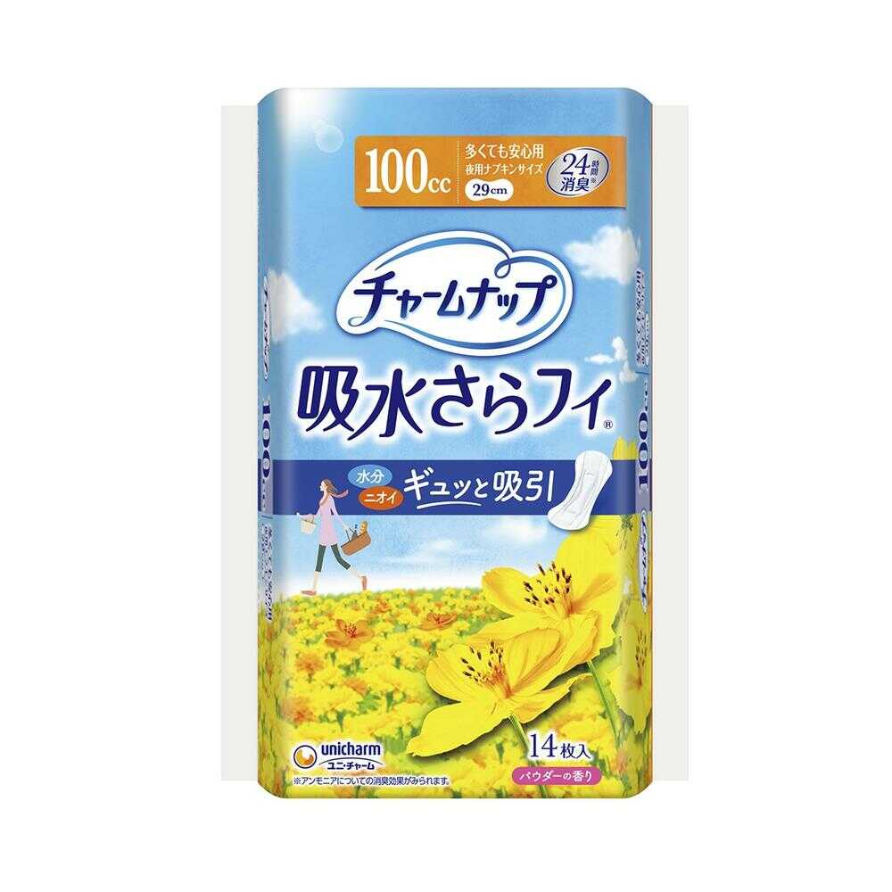 Charm Nap Absorbent Pads, Wingless, 14 Sheets, 100cc