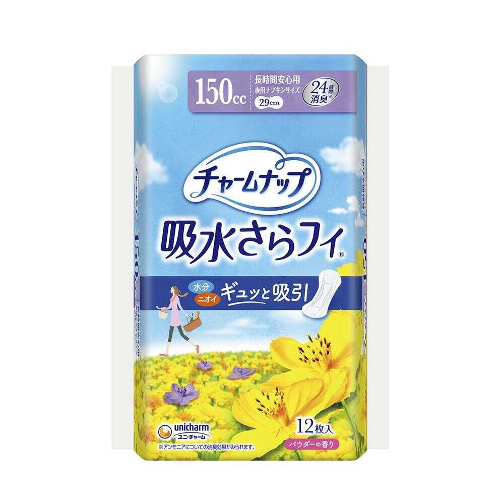 Charm Nap Absorbent SARA-FI Long-lasting Comfort (150cc) Wingless Powder Scent 12 Pieces