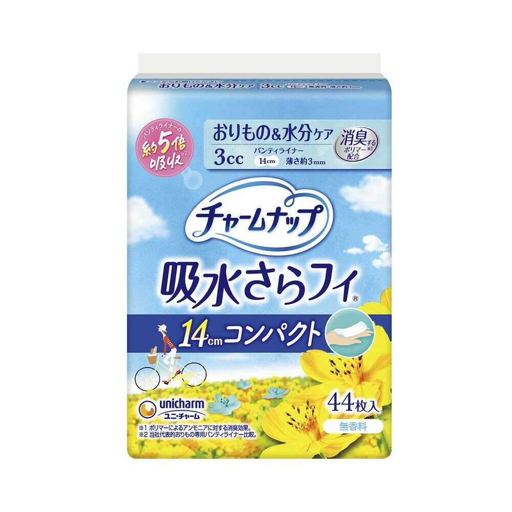 Uni-Charm Charm Nap Absorbent Saranfi Compact Unscented 44 Pieces (3cc)