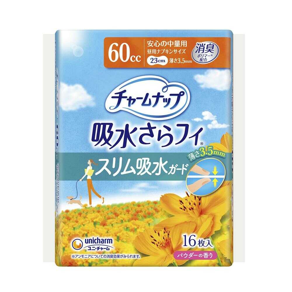 Uni-Charm Charm Nap Slim Absorbent Guard Reliable Medium Size 60cc 16 Sheets