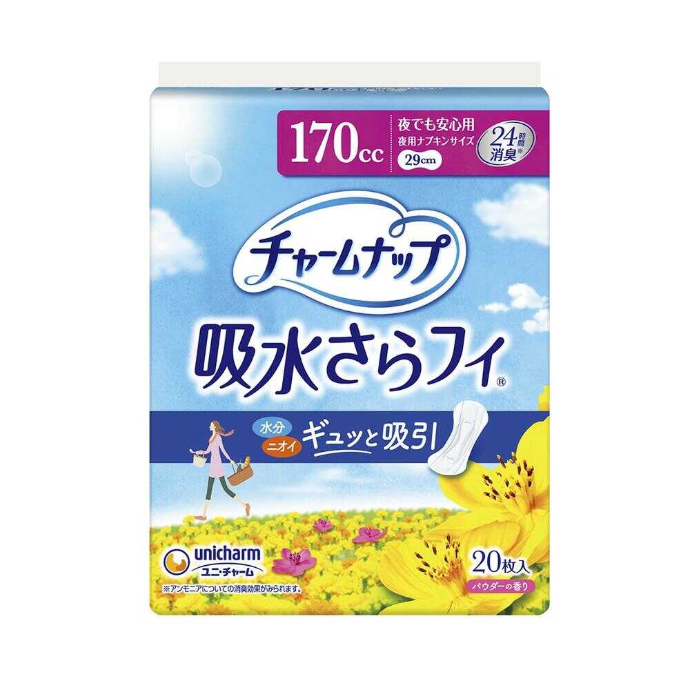 Charm Nap Absorbent Saranfi Night Use Without Wings (20 pieces, 170cc)