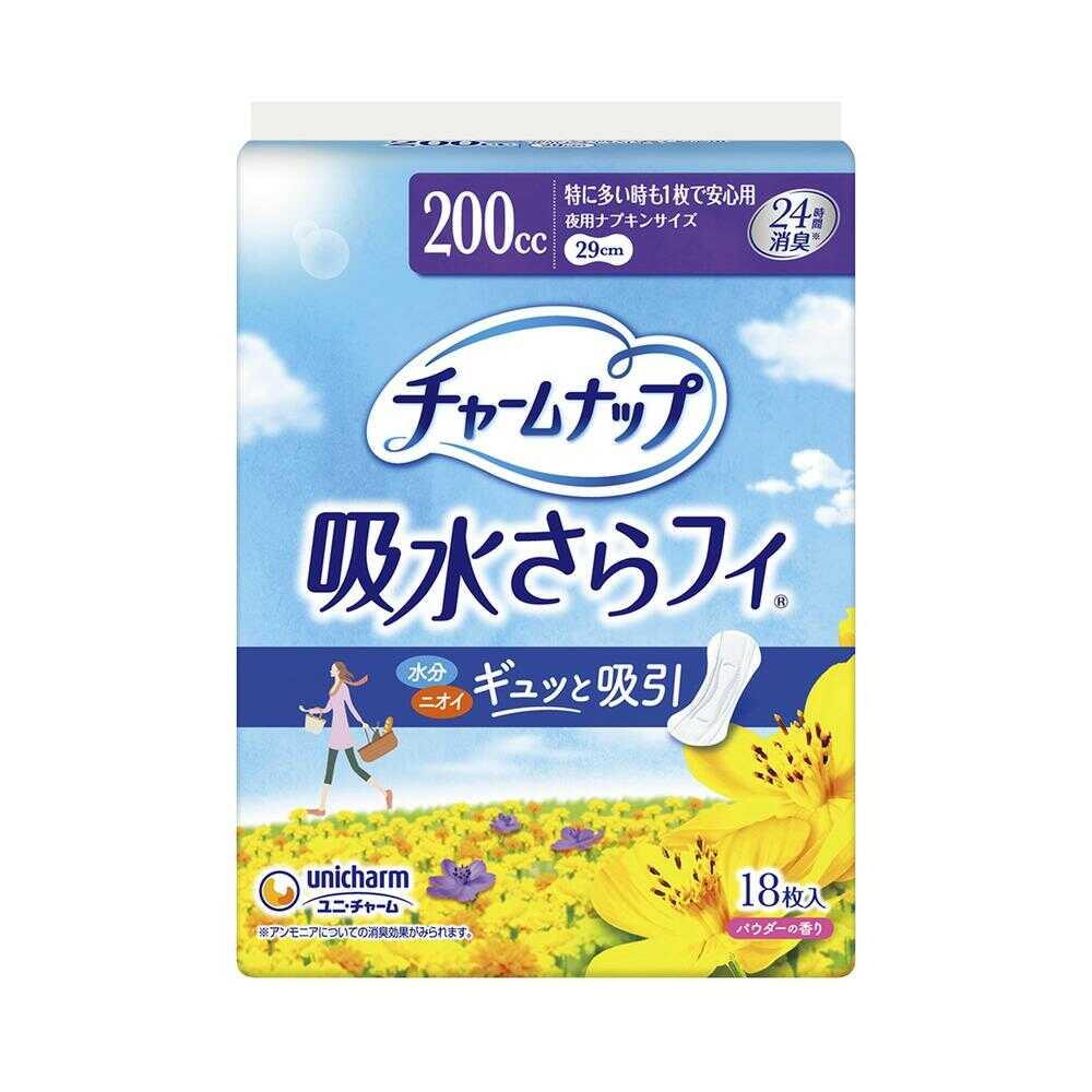 Uni-Charm Charm Nap Extra Absorbent Night Pads 200cc 18 Pieces