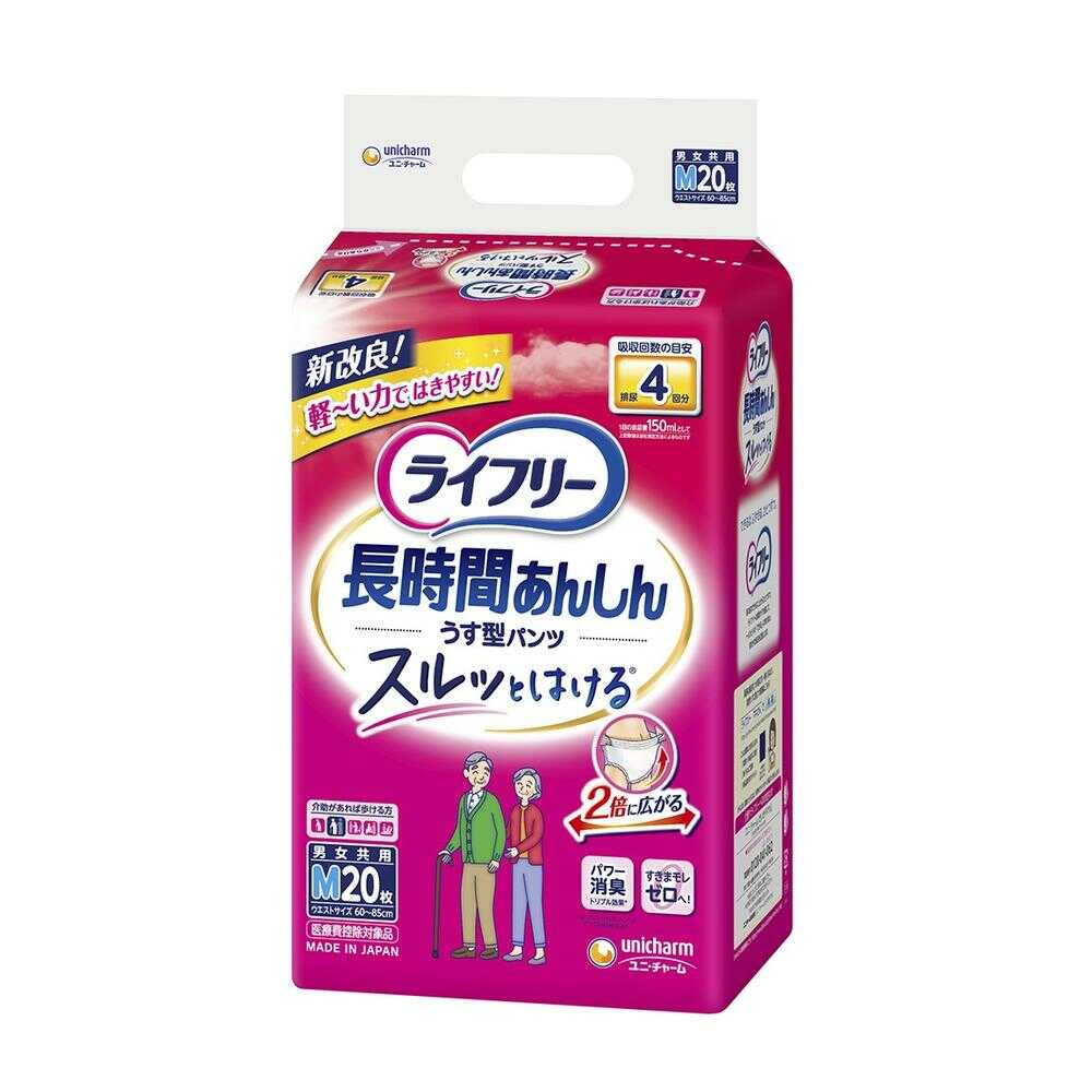 Lifree Thin Assurance Pants M 20 Pieces [4 Packs]