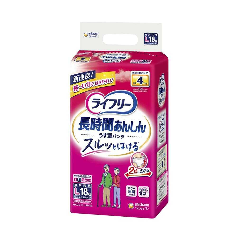 Lifree Thin Type Assurance Pants L, 18 Sheets (4 Packs)