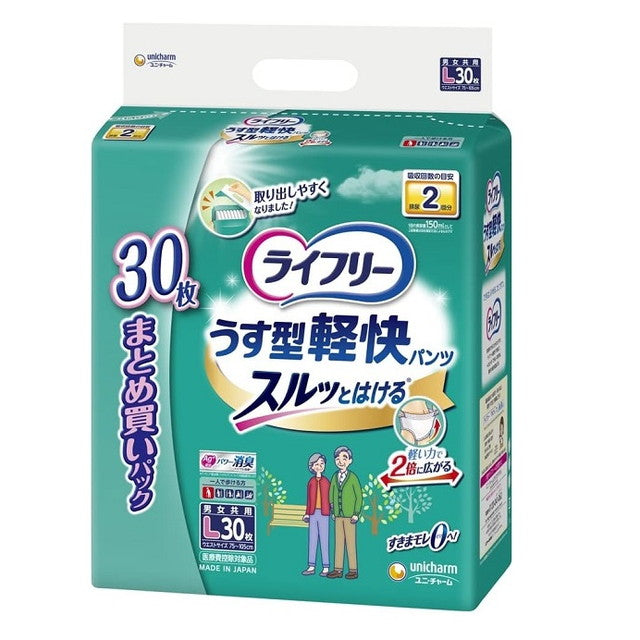 Unicharm Lifree Thin and Light Pants L Size 30 Sheets