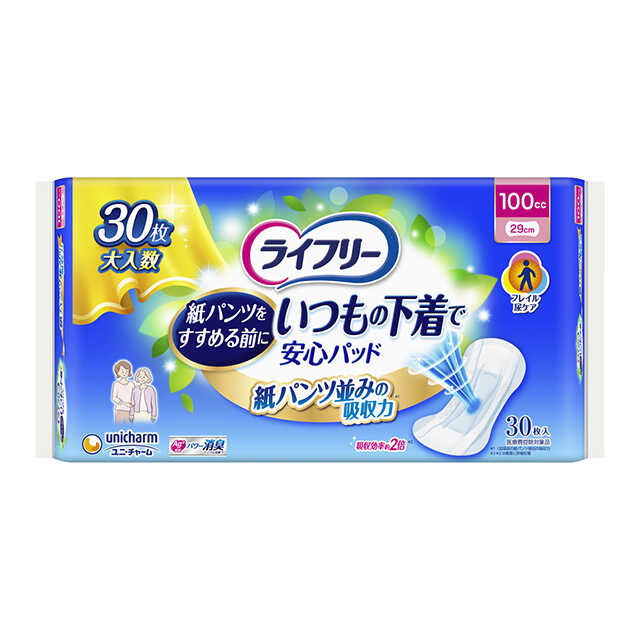 Lifree Everyday Underwear Comfort Pad 100cc 30 Pieces